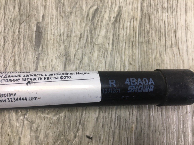 Амортизатор крышки багажника правый X-TRAIL/ROGUE T32 13-20 Амортизатор крышки багажника правый X-TRAIL/ROGUE T32 13-20