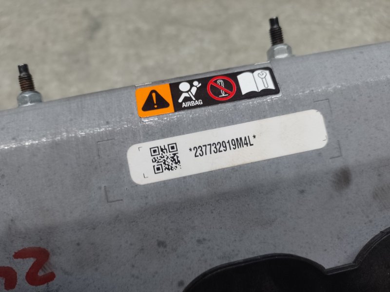 Подушка безопасности в колени передняя левая CAMRY 70 17- 2019 2.5 A25AFKS