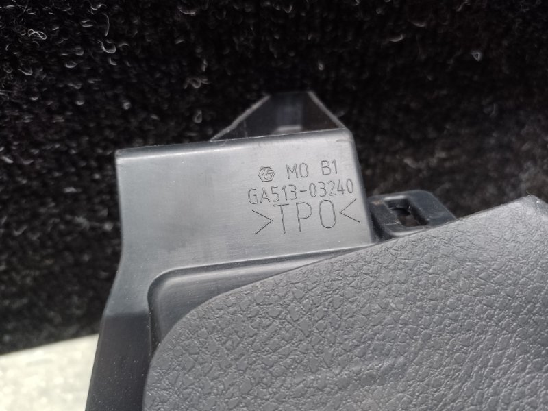 Подушка безопасности в колени передняя левая CAMRY 70 17- 2019 2.5 A25AFKS