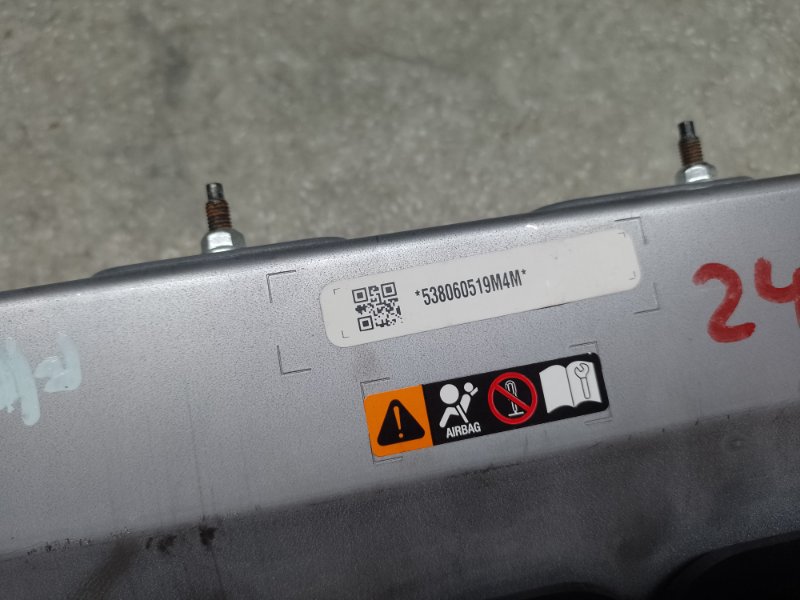 Подушка безопасности в колени передняя правая CAMRY 70 17- 2019 2.5 A25AFKS