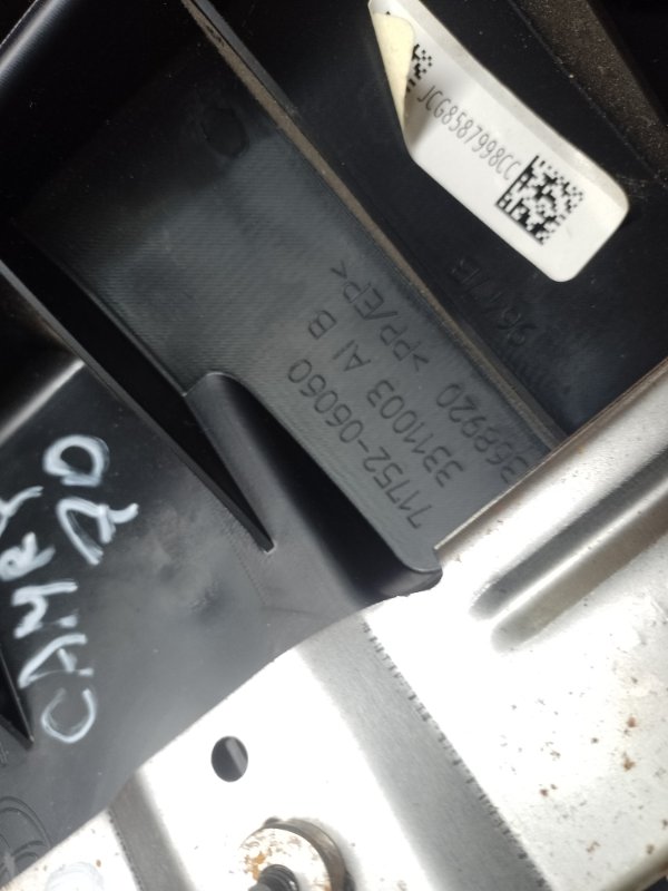 Подушка безопасности в сиденье задняя левая CAMRY 70 17- 2019 2.5 A25AFKS