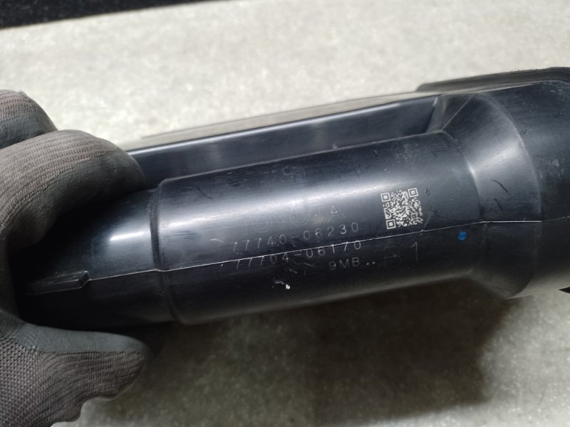 Абсорбер топливный CAMRY 70 17- 2019 2.5 A25AFKS