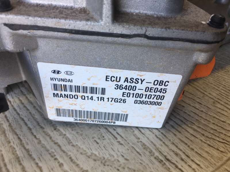 Инвертор SOUL PS 13-19 2017 ELECTRIC