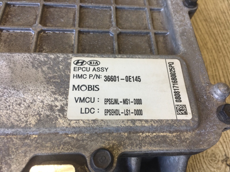 Инвертор SOUL PS 13-19 2017 ELECTRIC