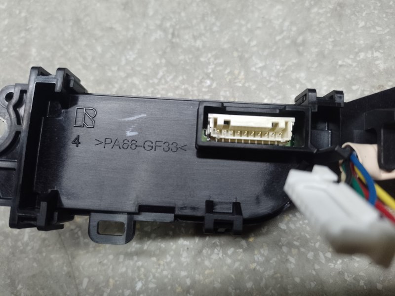 Индикатор выбора скоростей TOYOTA CAMRY 70 17- 2.5 A25AFKS Индикатор выбора скоростей TOYOTA CAMRY 70 17- 2.5 A25AFKS