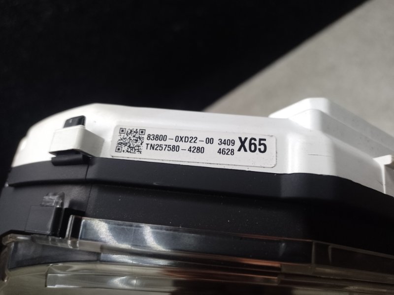 Панель приборов CAMRY 70 17- 2019 2.5 A25AFKS Панель приборов CAMRY 70 17- 2019 2.5 A25AFKS