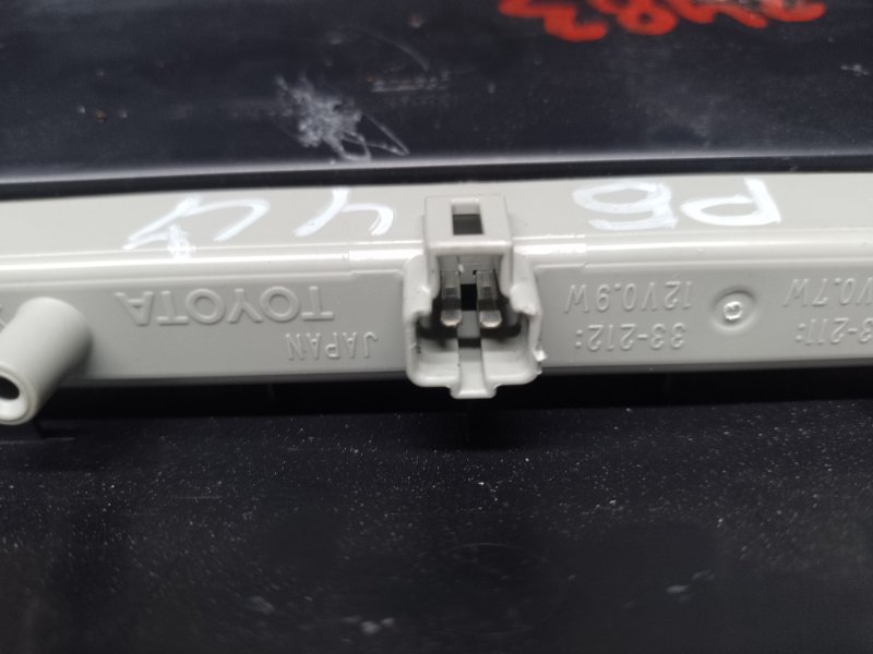 Стоп-сигнал TOYOTA CAMRY 70 17- 2.5 A25AFKS