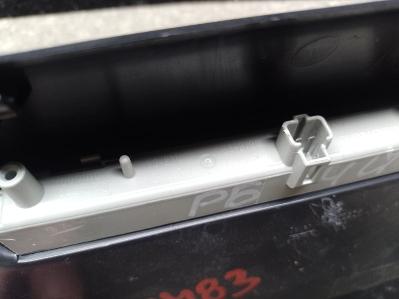 Стоп-сигнал CAMRY 70 17- 2019 2.5 A25AFKS