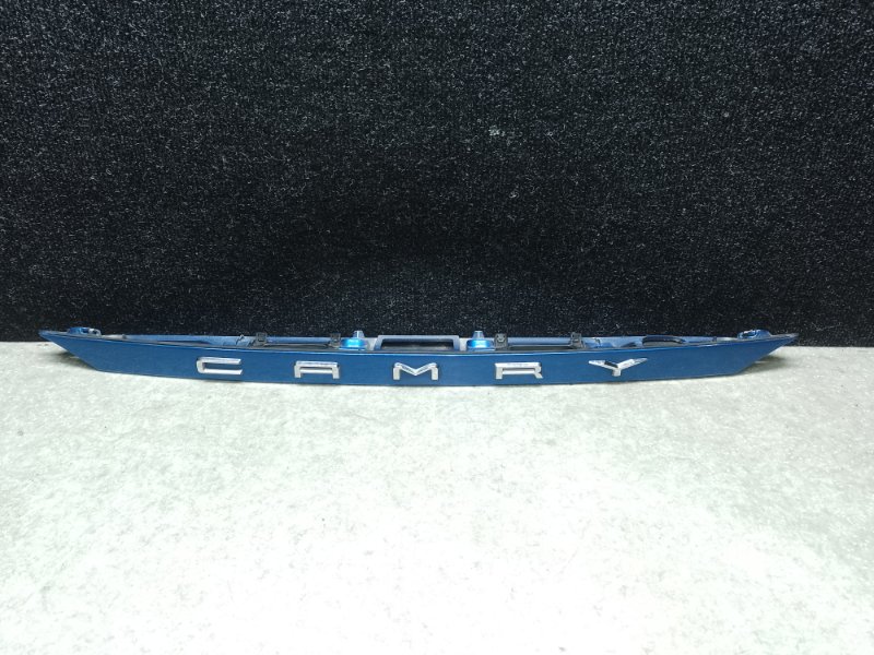 Запчасть панель подсветки номера TOYOTA CAMRY 70 17- 2019 2.5 A25AFKS 76801-06E10-J1 Б/У Панель подсветки номера TOYOTA CAMRY 70 17- 2019 2.5 A25AFKS 76801-06E10-J1 Б/У