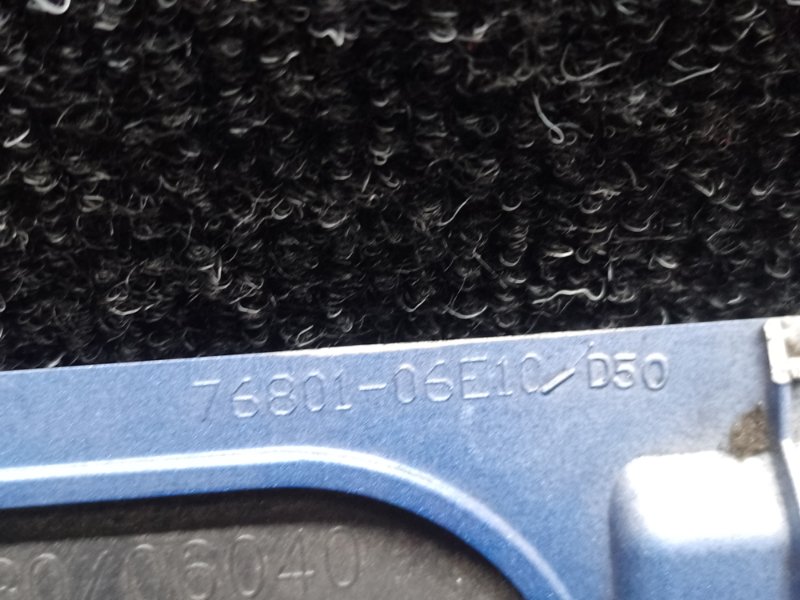 Панель подсветки номера CAMRY 70 17- 2019 2.5 A25AFKS Панель подсветки номера CAMRY 70 17- 2019 2.5 A25AFKS