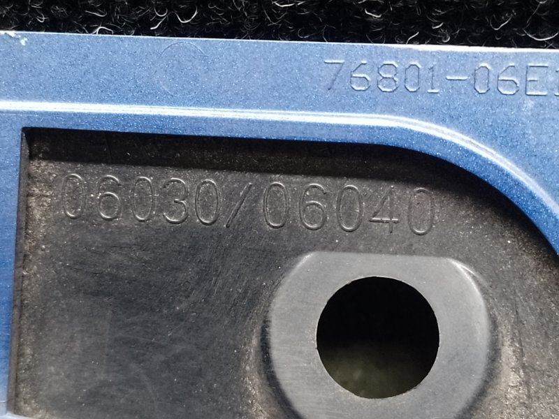 Панель подсветки номера CAMRY 70 17- 2019 2.5 A25AFKS Панель подсветки номера CAMRY 70 17- 2019 2.5 A25AFKS