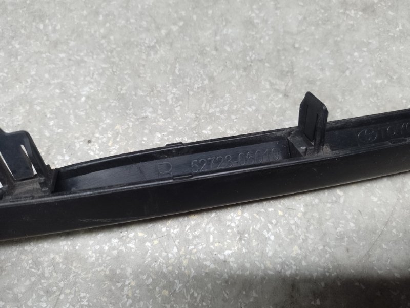 Накладка бампера задняя правая CAMRY 70 17- 2019 2.5 A25AFKS