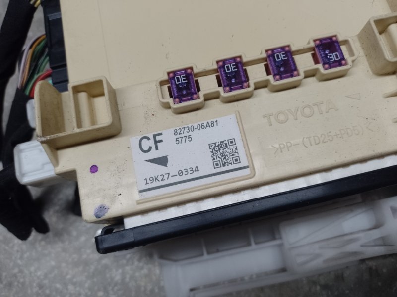 Блок предохранителей салон CAMRY 70 17- 2019 2.5 A25AFKS