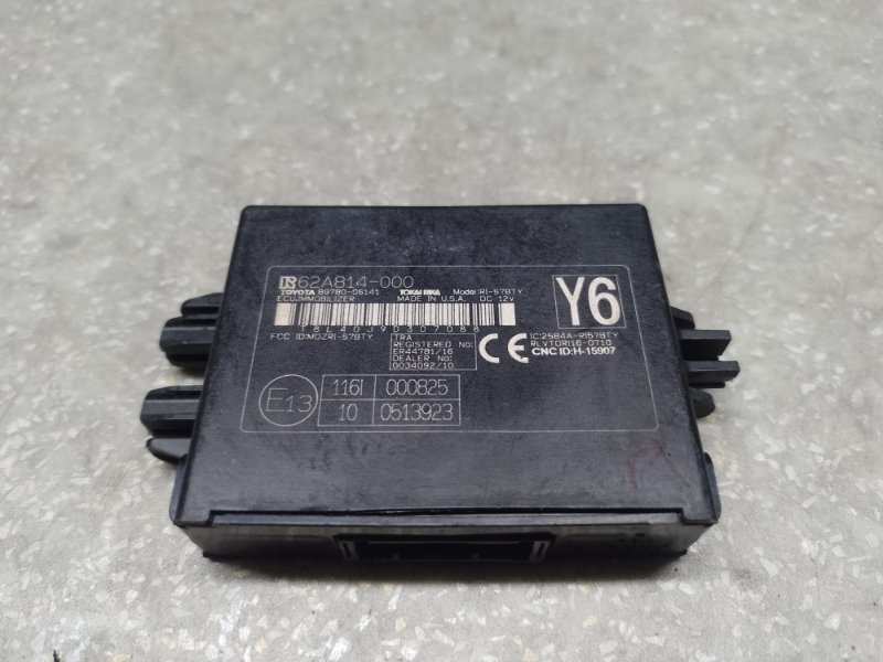 Блок иммобилайзера TOYOTA CAMRY 70 17- 2019 2.5 A25AFKS 89780-06141 Б/У