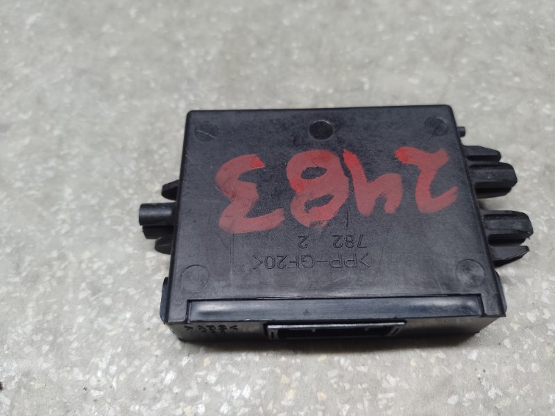 Блок иммобилайзера CAMRY 70 17- 2019 2.5 A25AFKS