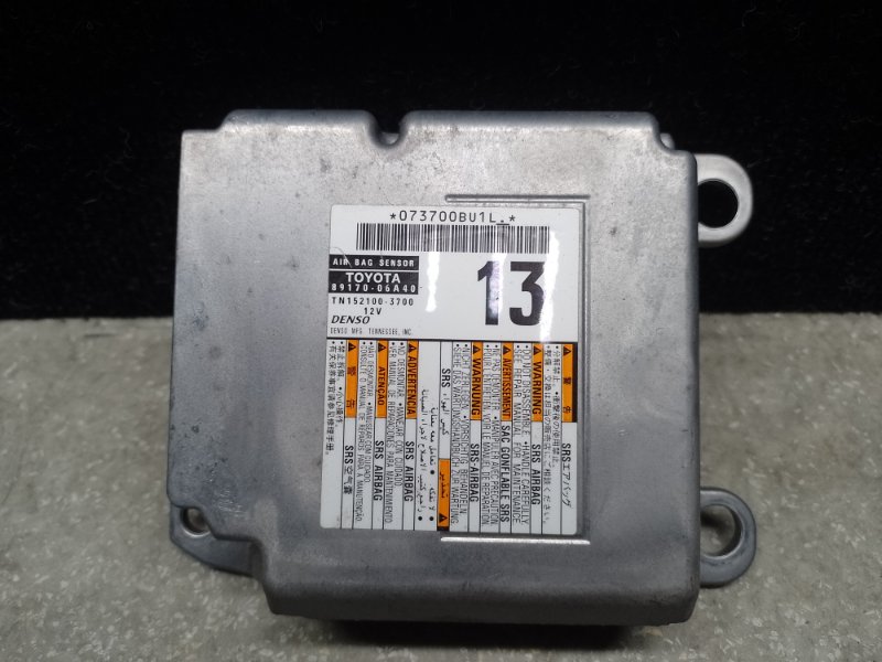 Блок управления AIRBAG TOYOTA CAMRY 70 17- 2019 2.5 A25AFKS 89170-06A40 Б/У