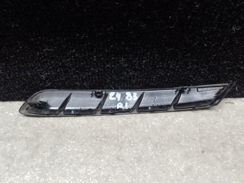 Накладка бампера задняя левая CAMRY 70 17- 2019 2.5 A25AFKS