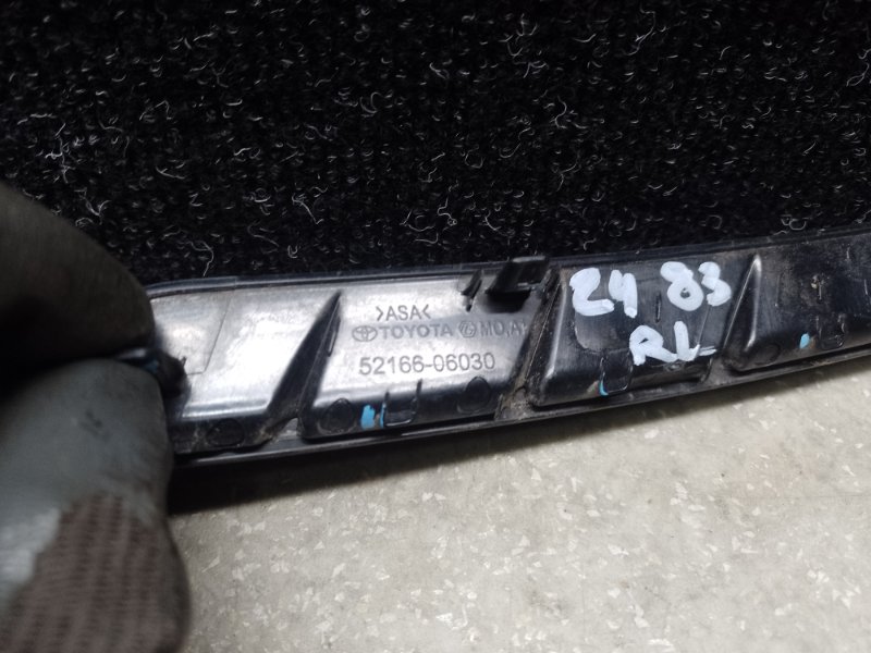 Накладка бампера задняя левая TOYOTA CAMRY 70 17- 2.5 A25AFKS