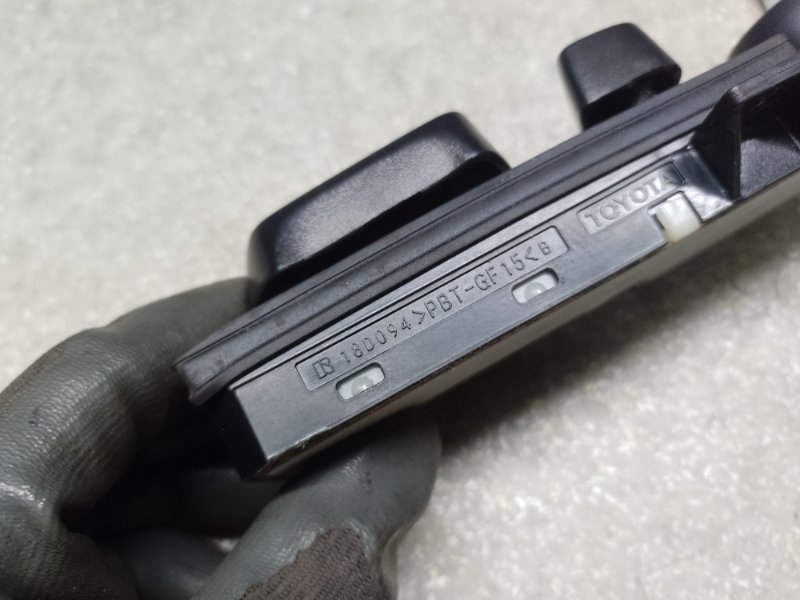 Кнопка регулировки сиденья передняя левая CAMRY 70 17- 2019 2.5 A25AFKS