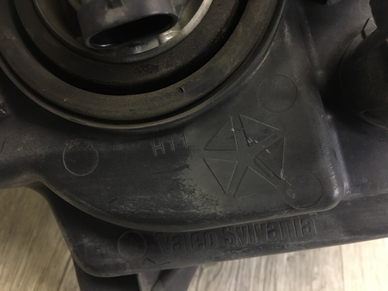 Фара левая COMPASS 06-16 2014 2.0 ECN Фара левая COMPASS 06-16 2014 2.0 ECN