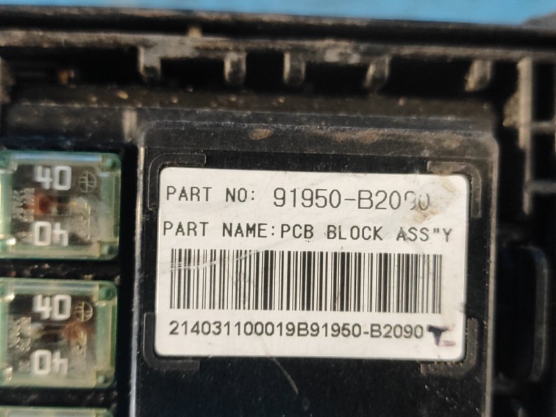 Блок предохранителей моторный отсек SOUL PS 13-19 1.6 G4FD