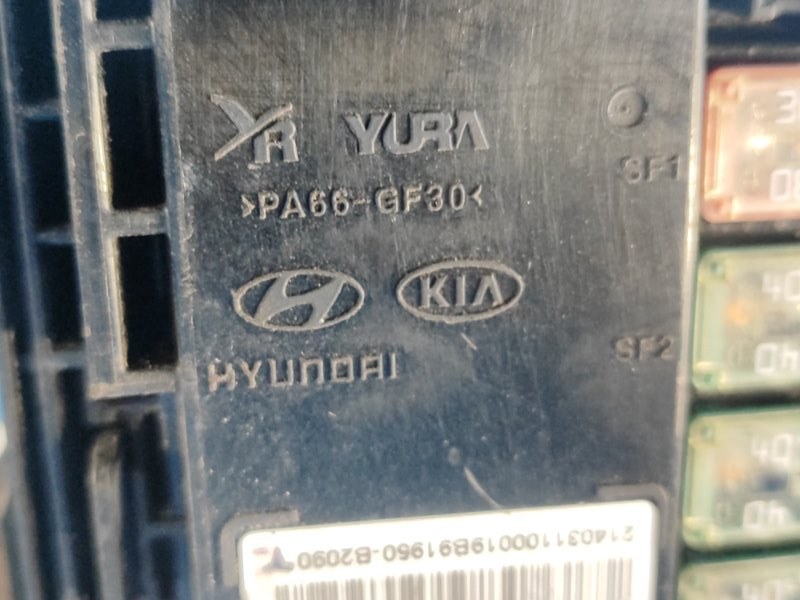 Блок предохранителей моторный отсек SOUL PS 13-19 1.6 G4FD