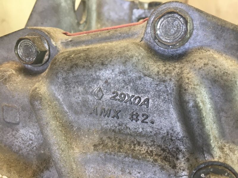 АКПП на запчасти ( под ремонт ) PATHFINDER R52 12-21 2013 3.5 VQ35DE