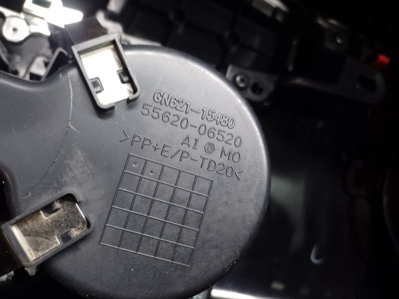 Подлокотник CAMRY 70 17- 2019 2.5 A25AFKS