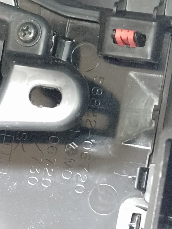 Подлокотник CAMRY 70 17- 2019 2.5 A25AFKS