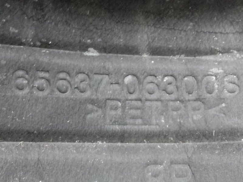 Подкрылок задний правый CAMRY 70 17- 2019 2.5 A25AFKS