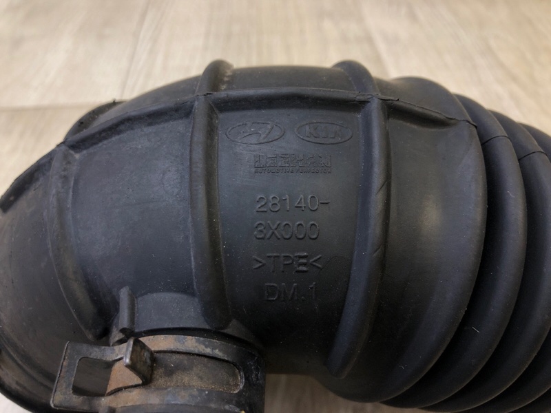 Патрубок воздушного фильтра RIO UB 2011-2017 2012 1.6 G4FD