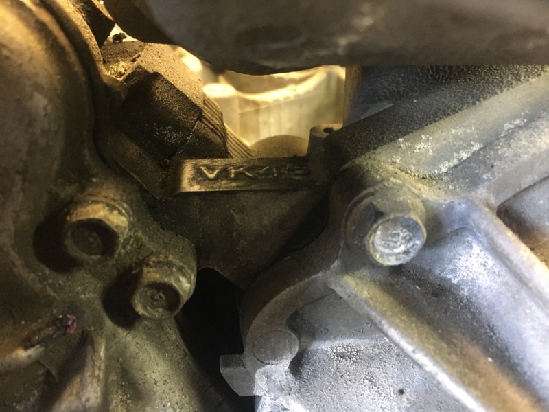 Двигатель бензин FX S50 03-08 2006 VK45DE