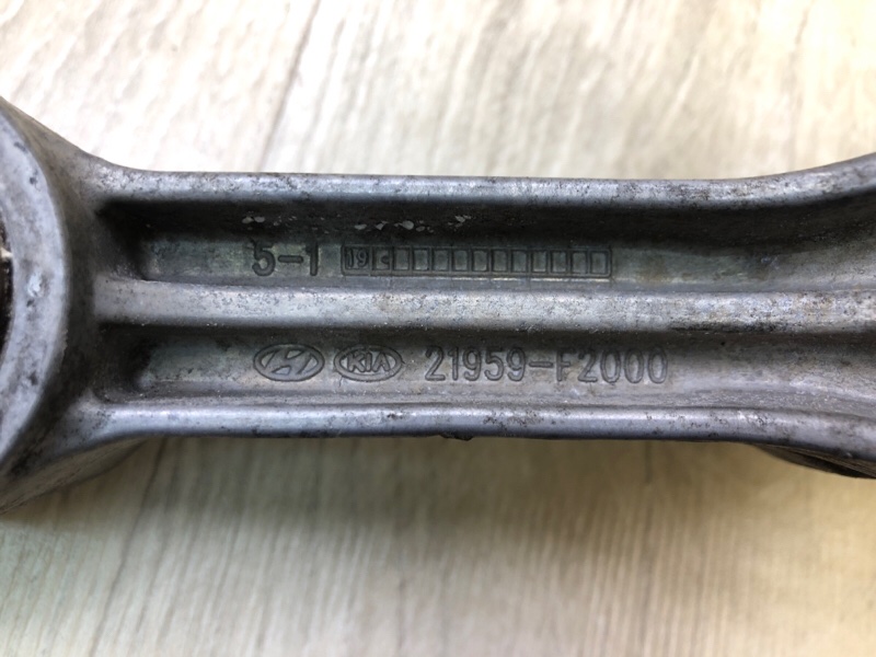 Подушка двигателя ELANTRA AD 16- 2019 2.0 G4NH