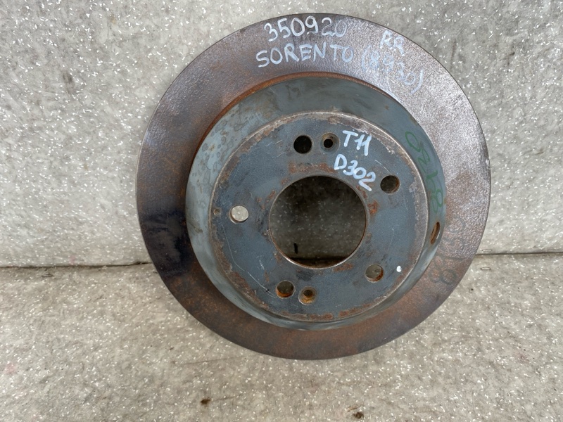 Запчасть тормозной диск задний KIA SORENTO UM 14- 2015 2.4 G4KJ 58411-C5000 Б/У Тормозной диск задний KIA SORENTO UM 14- 2015 2.4 G4KJ 58411-C5000 Б/У