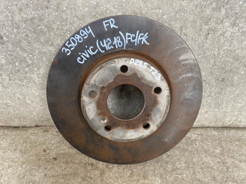 Тормозной диск передний HONDA CIVIC FC/FK 15- 2019 2.0L 4 45251-TBA-A00 Б/У