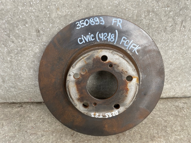 Тормозной диск передний HONDA CIVIC FC/FK 15- 2019 2.0L 4 45251-TBA-A00 Б/У