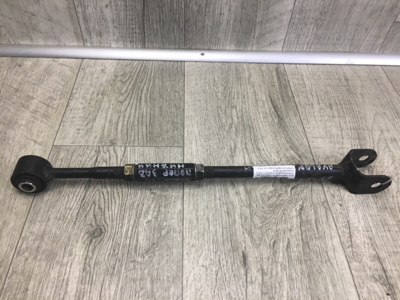 Рычаг задней подвески поперечный задний левый TOYOTA AVALON 05-12 GSX30 3.5 2GR-FE Рычаг задней подвески поперечный задний левый TOYOTA AVALON 05-12 GSX30 3.5 2GR-FE