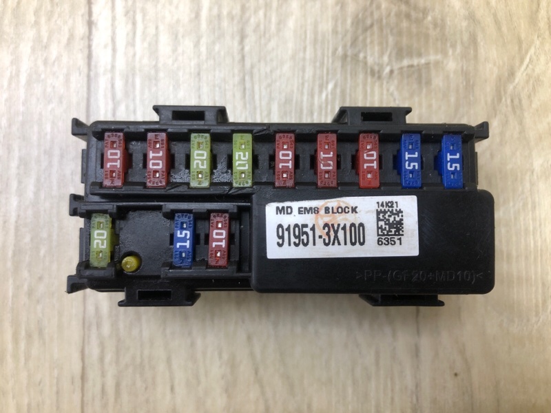 Блок предохранителей моторный отсек ELANTRA MD 10-15 2014 1.8 G4NB