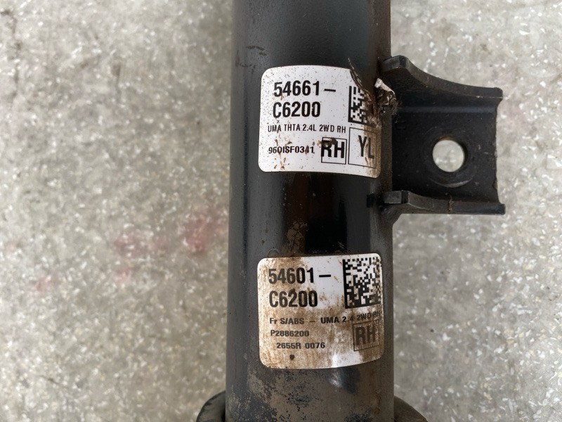 Амортизатор передний правый SORENTO UM 14- 2015 2.4 G4KJ