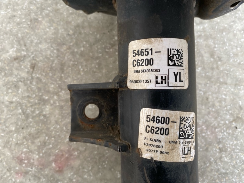 Амортизатор передний левый SORENTO UM 14- 2015 2.4 G4KJ