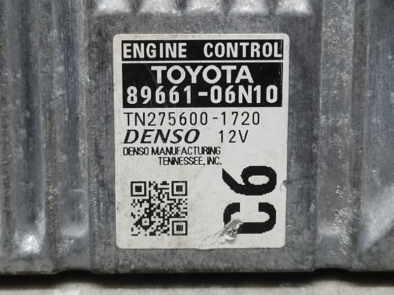 Блок управления двигателем CAMRY 55 14-17 2014 2.5 2ARFE