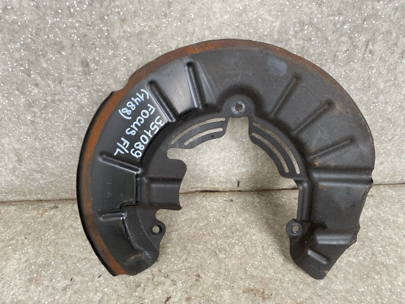 Защита тормозного диска передняя левая FORD FOCUS 10-18 2016 C20HDTX 2.0L EcoBoost CV6Z-2K005-E Б/У