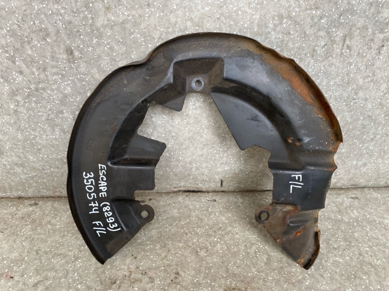 Защита тормозного диска передняя левая FORD ESCAPE 12-19 2014 T20HDTX CV6Z-2K005-C Б/У