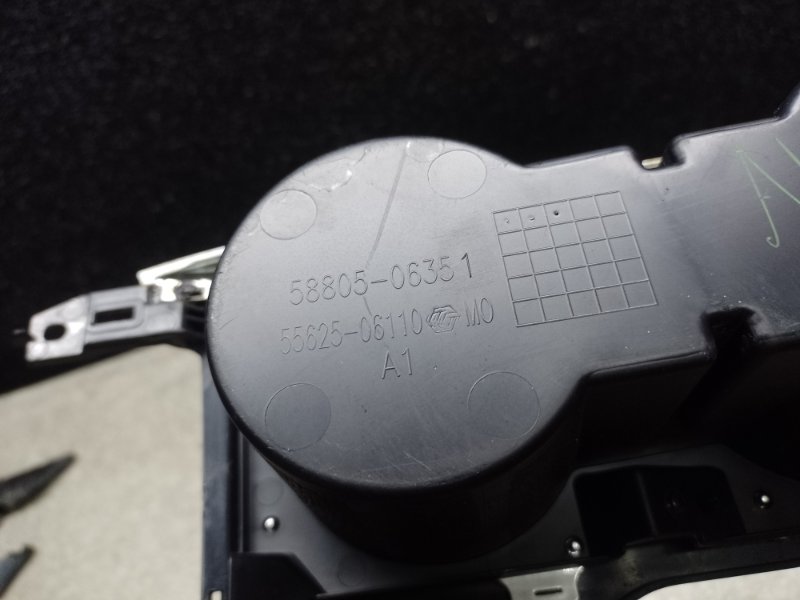 Консоль центральная передний CAMRY 55 14-17 2014 2.5 2ARFE