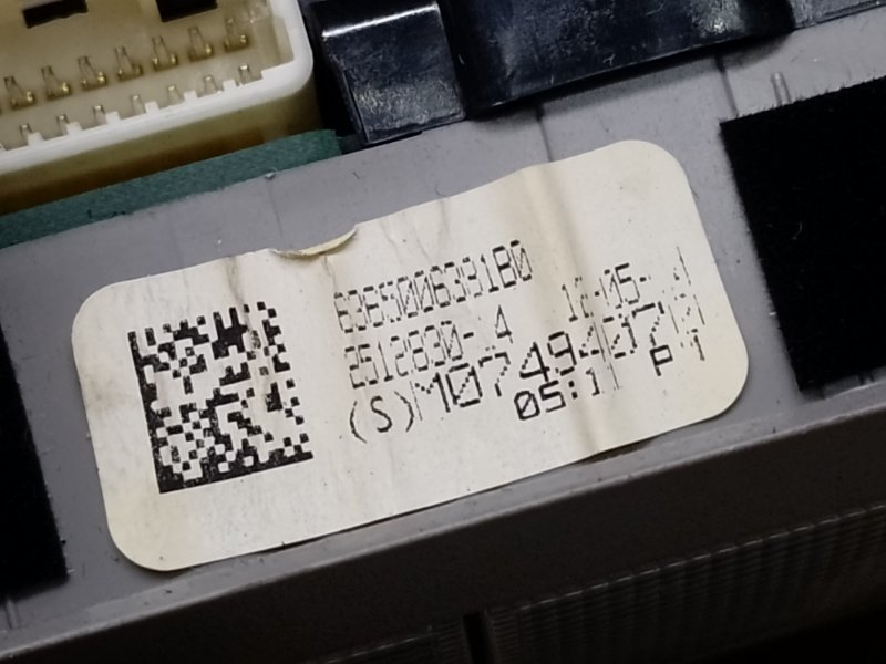 Плафон салона передний CAMRY 55 14-17 2014 2.5 2ARFE Плафон салона передний CAMRY 55 14-17 2014 2.5 2ARFE