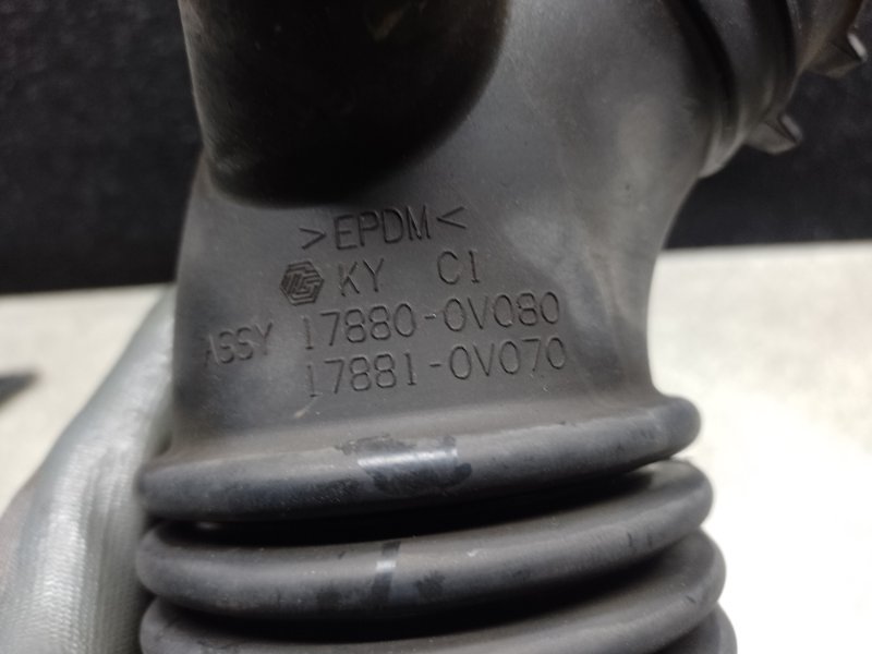 Патрубок воздушного фильтра CAMRY 55 14-17 2014 2.5 2ARFE