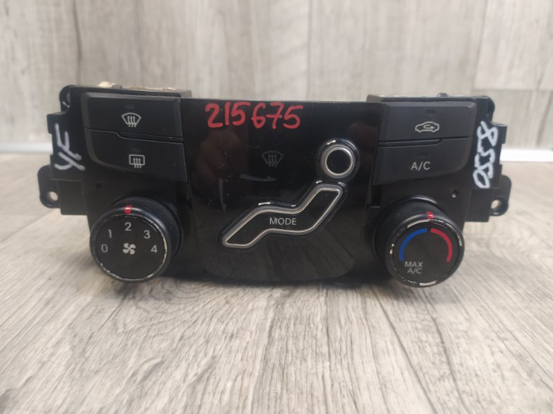 Блок управления печкой HYUNDAI SONATA YF 10-14 2013 YF 2.4 G4KJ 97250-3Q001BLH Б/У