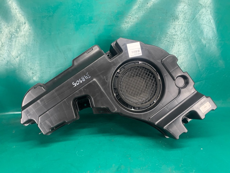 Сабвуфер LINCOLN MKX 16-18 2016 3.7 C37PDED FA1Z-18C804-B Б/У