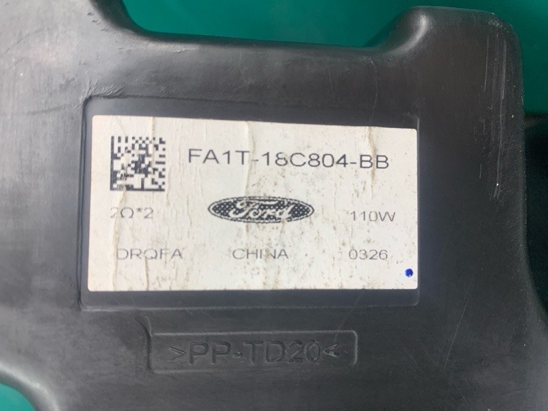 Сабвуфер MKX 16-18 2016 3.7 C37PDED