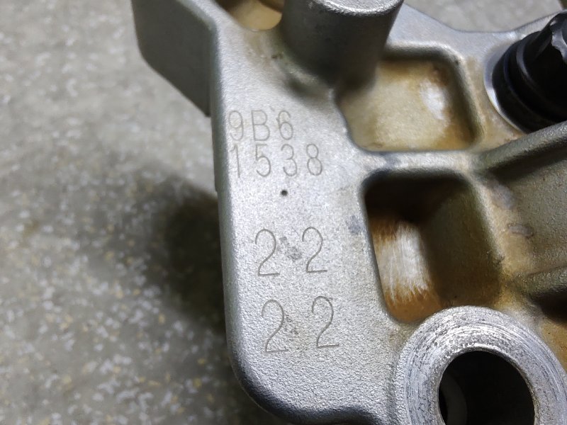 Вал балансировочный CAMRY 40 06-11 2010 2.5 2ARFE